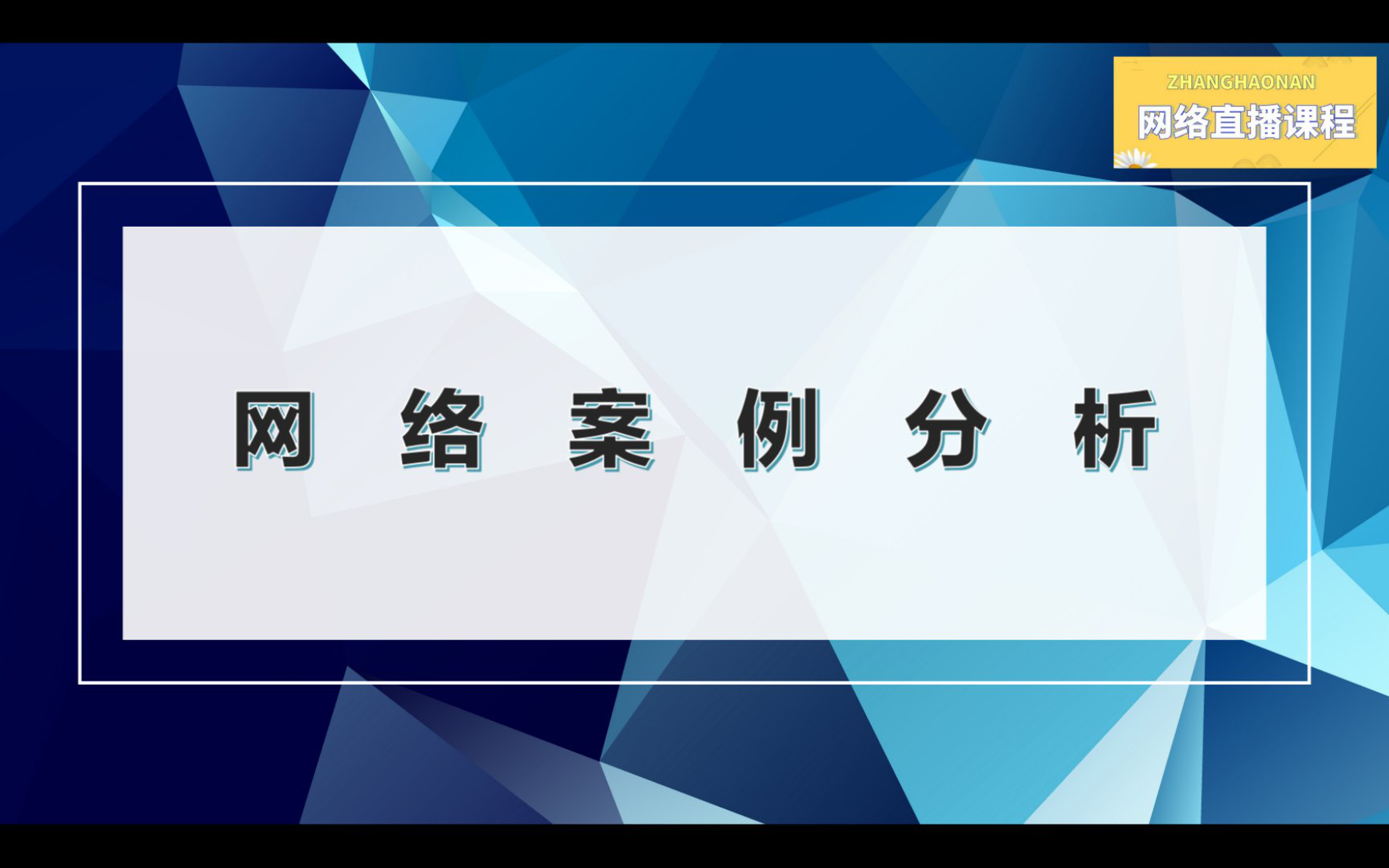 1582771184958596.png
